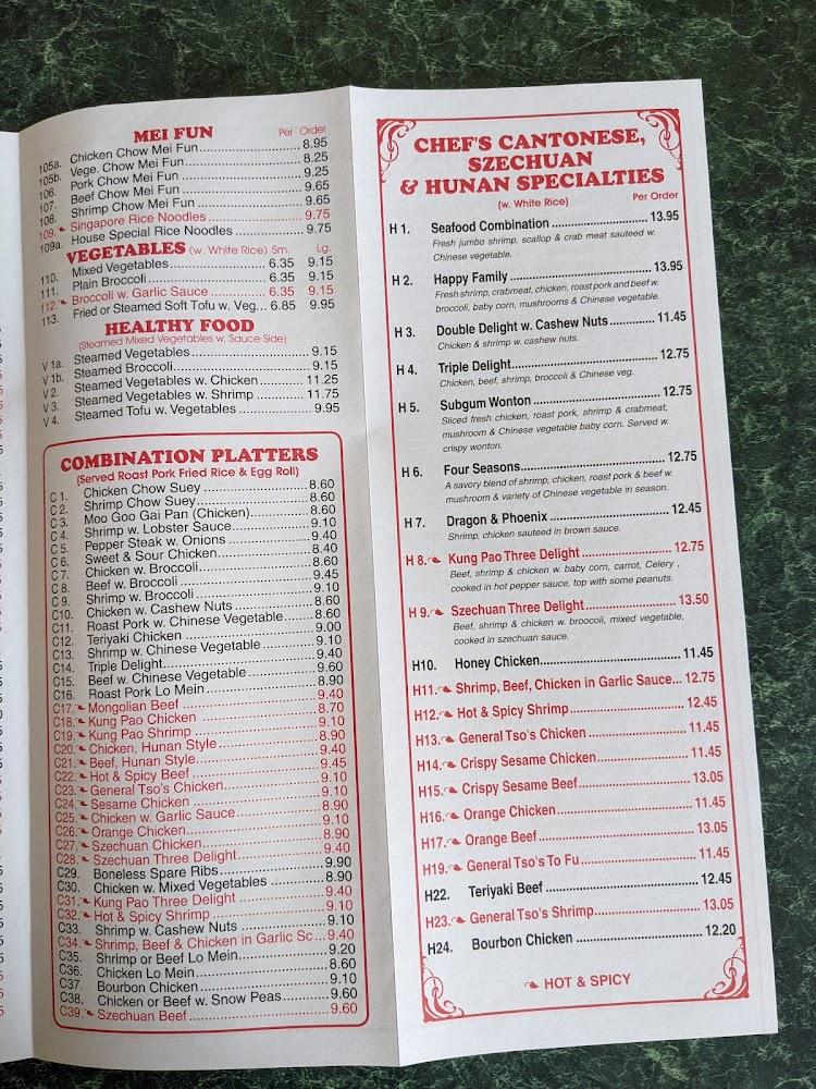 Asian Wok C18. Kung Pao Chicken Combo Platter