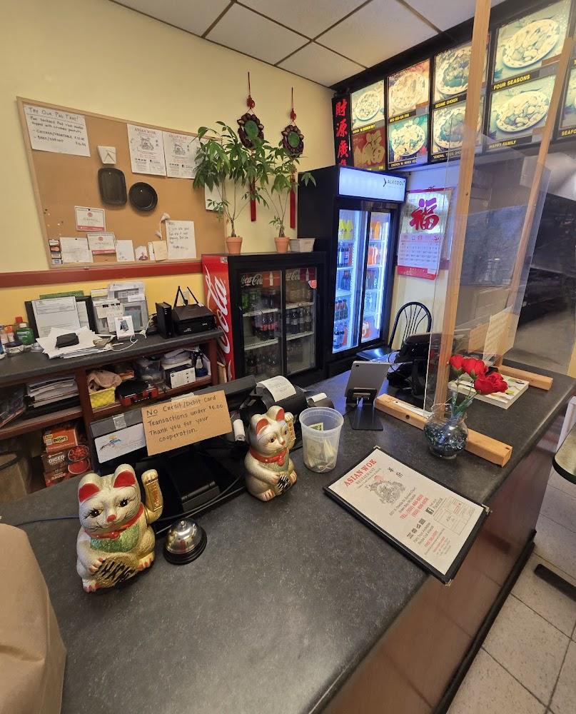 Asian Wok C26. Orange Chicken Combo Platter